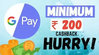 Google pay offers June 2020 | Google pay cashback | Google pay cashback offers | Technoxity