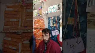 Live highlight
