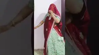 balam pardesa mat jayje #song #love #newsong #sorts #jaatni #dance #rajthani #marwadisong