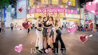 [KPOP IN PUBLIC CHALLENGE｜ONE TAKE] KISS OF LIFE 'Midas Touch' Dance Cover by ZENITH from Taiwan