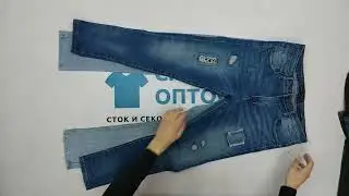 30726 Джинсы мужские (jeans uomo 1/3), секонд (extra), Eu, 2 пак, 25 кг, 6.50&euro;/кг, 45 шт