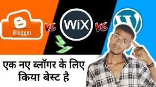✅ Blogger vs Wordpress: Best Blogging Platform for Making Money in 2022 | Blogging for Beginners