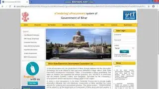 Eproc Bihar Tender Wizard