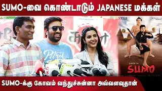 வெட்கப்படாம கேள்வி கேளுங்க😂 | Shiva, Priya Anand & Hosimin Sumo Movie Press Show Meet