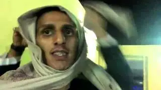 ملوك اليوناو| السفاح