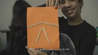 RELIEF project - ICU