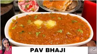 Juhu Beach Style Pav Bhaji Recipe | जुहू बीच स्टाइल पावभाजी बनाने का आसान तरीक़ा | Anita Prajapati