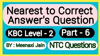 Nearest to correct answer question | kbc 2022 | #kbc2022 | kbc level 2 | nearest to correct question