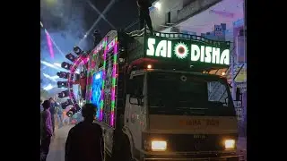 DJ SAI ODISHA DON Z1 || FULL SETUP || BIGGEST MARRIAGE PROGRAM || BHADRAK DJ || 2024