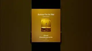 From Mud to Gold: Rock Star Origin Story!