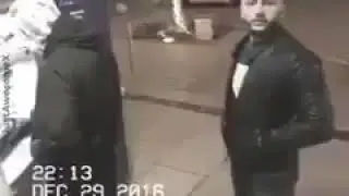 When you see CCTV