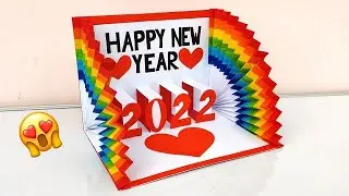 Happy New year pop up greeting card 2022 / DIY New Year pop up card / Handmade New year card making