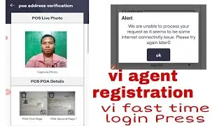 vi retailer Kaise bane | v i Lafu sim Kaise le ? smart connect Vodafone