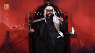 11- وازينباه - الشيخ علي الرستم