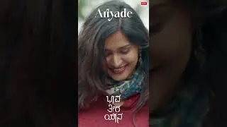 #Ariyade #BhaavaTheeraYaana #short2 #VasukiVaibhav #RameshBhat #ThejasKiran #MayurAmbekallu