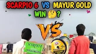 Mayur Gold Manjha VS Scarpio 6 Manjha/ Which is Best?/gatu Videos/#kite #kiteflying#mayurgold#Manjha