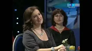 Maria Mocanu - Colind pentru Eminescu