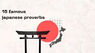 japanese motivational quotes || wise japanese quotes