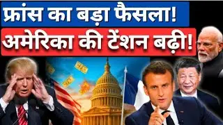 US Dollar MASSIVE Problem as China, France&rsquo;s Euro Bonds & BRICS Push for De-dollarization