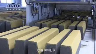 Zenith 940 Curbstone Production