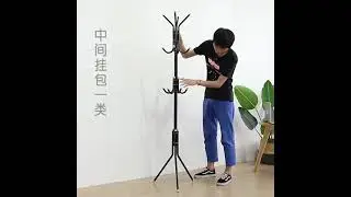 METAL COAT RACK