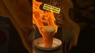 यहाँ होता है सूरत का सबसे बड़ा गोलमाल... #khanaindiaka #surat #streetfood
