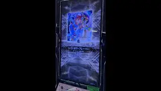 【SDVX EG】 レインボウ・フレーバー (MXM 18) 【HEXA DIVER -CODE：DimiourGEAR- Sightread】 HR4 Clear