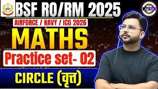 Maths Practice set 2 for Navy |Bsf | Airforce | Navy Maths Class #jaihoinstitute