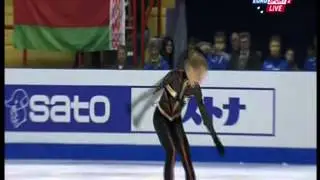Elena Radionova - 2013 World Junior Championships - SP