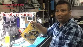 How to repair power supply