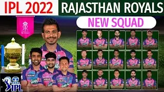 IPL 2022 - Rajasthan Royals New & Confirmed Squad | Rajasthan Royals Final Squad IPL 2022 | RR 2022