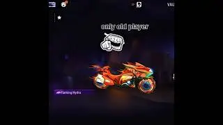 Free fire Old Bike Skin 🔥 Rare Bike Skin Collection