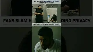 Air Hostess Takes Video Of MS DHONI 💖🔥 #shorts