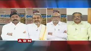 ABN Debate On Centre funds To AP And Pawan Kalyan's JAC | Public Point | Part 2 | ABN Telugu