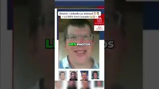 Interpole : COUPABLE ?