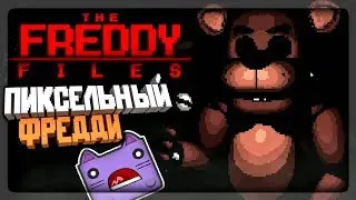 ПИКСЕЛЬНЫЙ ФРЕДДИ ГОНЯЕТСЯ ЗА НЕПТУНОМ! ✅ The Freddy Files DEMO Прохождение #1