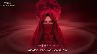 Nabḍ al-Sahra – Arabic Techno House Mix
