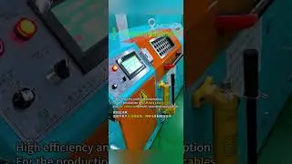 PY-Passive pay off stand+PY-Ф300mm PLC High speed bunching machine  #Pinyang#payoff#copperwire#stand
