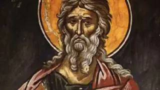 Advent Prophet