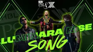 LUMINARA RISE PSL X Anthem | PSL X TROPHY Unveil | PSL Anthem Ali Zafar #psl10 Psl new song