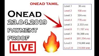 🔴onead 23.04.2019 LIVE Earn Money  Proof onead.onead LIVE Payment Proof