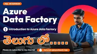 1.what is azure data factory in Telugu  in very easy way ? #datafactory