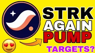 STRK COIN СНОВА РАСТЕТ 😀 | НОВОЕ ОБНОВЛЕНИЕ STARKNET COIN | ЦЕЛЕВАЯ ЦЕНА STRK COIN 🎯?