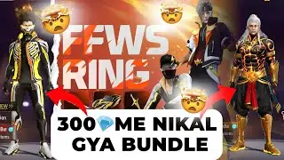 1. NEW FFWS BUNDLE TRICK 😱 | Get FFWS BUNDLE in Only 300 Diamonds 💎 | Free Fire 2025 Event