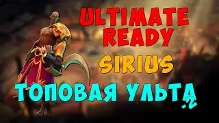 ULTIMATE READY | SIRIUS | MOVIE #1