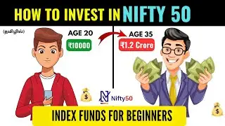 How to invest in Nifty 50 in Tamil | Invest In Index Fund | Index funds for Beginners Tamil👍💸