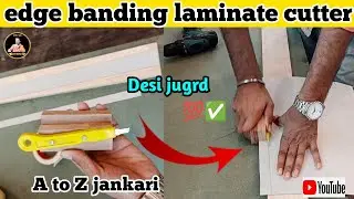 how to make edge banding laminate cutters tools//PVC edge banding trimmer