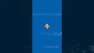 MarineAngemon Evolution