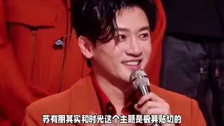 《時光音樂會時光之城季》陣容：6位常駐嘉賓，披哥浪姐冠軍齊聚#時光音樂會