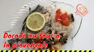 Cuisiner une Dorade Proven&ccedil;ale Facilement &agrave; la Maison
